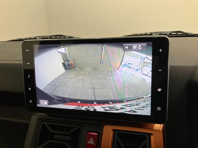 タフト Ｇターボ　９型フルセグナビ　パノラマカメラ　前後ドラレコ　衝突被害軽減ブレーキ　コーナーセンサー　９型フルセグナビ　パノラマカメラ　ＤＶＤ　Ｂｌｕｅｔｏｏｔｈ　ＵＳＢ　前後ドラレコ　前席シートヒーター　電動パーキング　ＬＥＤ　オートライト　レーダークルコン（58枚目）