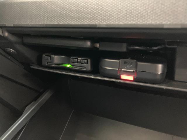 タフト Ｇターボ　９型フルセグナビ　パノラマカメラ　前後ドラレコ　衝突被害軽減ブレーキ　コーナーセンサー　９型フルセグナビ　パノラマカメラ　ＤＶＤ　Ｂｌｕｅｔｏｏｔｈ　ＵＳＢ　前後ドラレコ　前席シートヒーター　電動パーキング　ＬＥＤ　オートライト　レーダークルコン（59枚目）