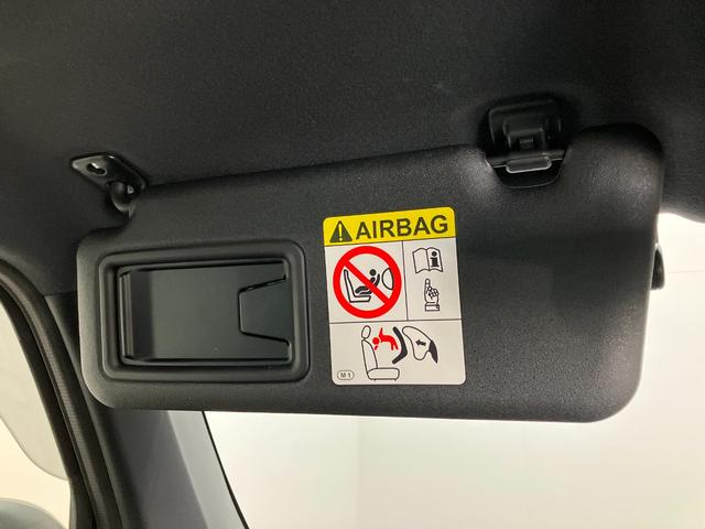 タフト Ｇターボ　９型フルセグナビ　パノラマカメラ　前後ドラレコ　衝突被害軽減ブレーキ　コーナーセンサー　９型フルセグナビ　パノラマカメラ　ＤＶＤ　Ｂｌｕｅｔｏｏｔｈ　ＵＳＢ　前後ドラレコ　前席シートヒーター　電動パーキング　ＬＥＤ　オートライト　レーダークルコン（62枚目）