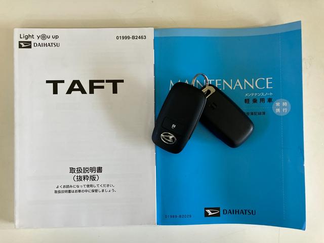 タフト Ｇターボ　９型フルセグナビ　パノラマカメラ　前後ドラレコ　衝突被害軽減ブレーキ　コーナーセンサー　９型フルセグナビ　パノラマカメラ　ＤＶＤ　Ｂｌｕｅｔｏｏｔｈ　ＵＳＢ　前後ドラレコ　前席シートヒーター　電動パーキング　ＬＥＤ　オートライト　レーダークルコン（80枚目）