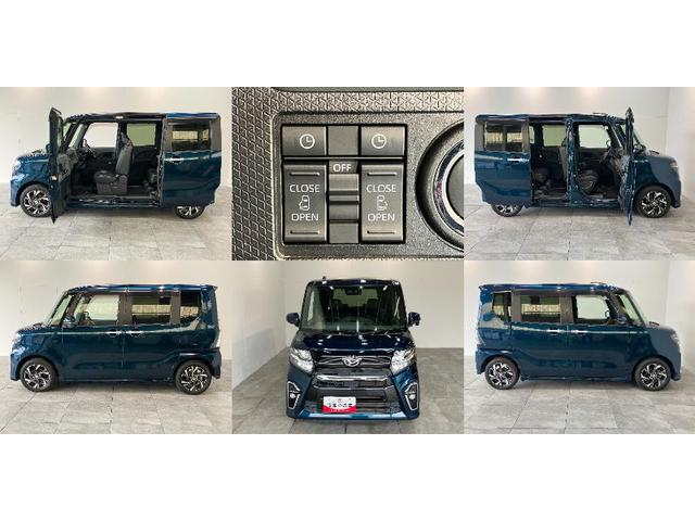 タント カスタムXセレクション コーナーセンサー 車検整備付 衝突被害軽減ブレーキ コーナーセンサー ETC パノラマカメラ(ナビ装着時用) 両側電動スライドドア 前席シートヒーター LED オートライト スマートキー エコアイドル タイヤ4本新品交換済(8枚目)