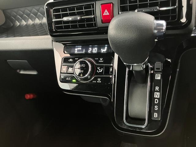 タント カスタムXセレクション コーナーセンサー 車検整備付 衝突被害軽減ブレーキ コーナーセンサー ETC パノラマカメラ(ナビ装着時用) 両側電動スライドドア 前席シートヒーター LED オートライト スマートキー エコアイドル タイヤ4本新品交換済(17枚目)