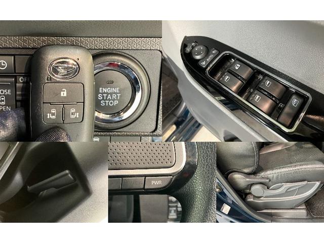 タント カスタムXセレクション コーナーセンサー 車検整備付 衝突被害軽減ブレーキ コーナーセンサー ETC パノラマカメラ(ナビ装着時用) 両側電動スライドドア 前席シートヒーター LED オートライト スマートキー エコアイドル タイヤ4本新品交換済(19枚目)