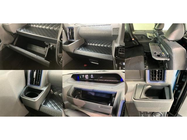 タント カスタムXセレクション コーナーセンサー 車検整備付 衝突被害軽減ブレーキ コーナーセンサー ETC パノラマカメラ(ナビ装着時用) 両側電動スライドドア 前席シートヒーター LED オートライト スマートキー エコアイドル タイヤ4本新品交換済(20枚目)