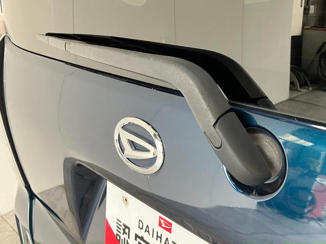 タント カスタムXセレクション コーナーセンサー 車検整備付 衝突被害軽減ブレーキ コーナーセンサー ETC パノラマカメラ(ナビ装着時用) 両側電動スライドドア 前席シートヒーター LED オートライト スマートキー エコアイドル タイヤ4本新品交換済(30枚目)