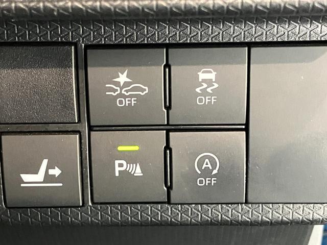 タント カスタムXセレクション コーナーセンサー 車検整備付 衝突被害軽減ブレーキ コーナーセンサー ETC パノラマカメラ(ナビ装着時用) 両側電動スライドドア 前席シートヒーター LED オートライト スマートキー エコアイドル タイヤ4本新品交換済(39枚目)