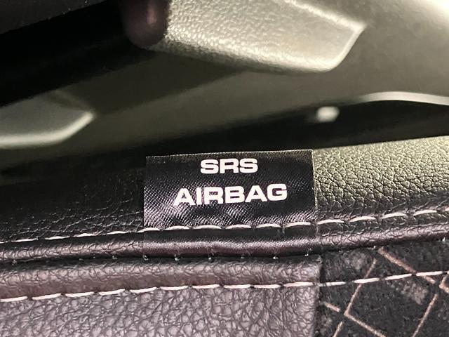 タント カスタムXセレクション コーナーセンサー 車検整備付 衝突被害軽減ブレーキ コーナーセンサー ETC パノラマカメラ(ナビ装着時用) 両側電動スライドドア 前席シートヒーター LED オートライト スマートキー エコアイドル タイヤ4本新品交換済(40枚目)