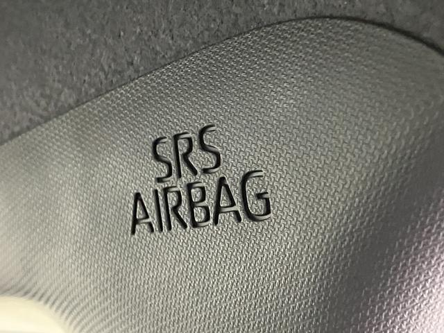 タント カスタムXセレクション コーナーセンサー 車検整備付 衝突被害軽減ブレーキ コーナーセンサー ETC パノラマカメラ(ナビ装着時用) 両側電動スライドドア 前席シートヒーター LED オートライト スマートキー エコアイドル タイヤ4本新品交換済(41枚目)