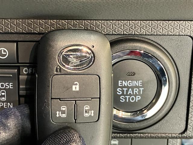 タント カスタムXセレクション コーナーセンサー 車検整備付 衝突被害軽減ブレーキ コーナーセンサー ETC パノラマカメラ(ナビ装着時用) 両側電動スライドドア 前席シートヒーター LED オートライト スマートキー エコアイドル タイヤ4本新品交換済(50枚目)