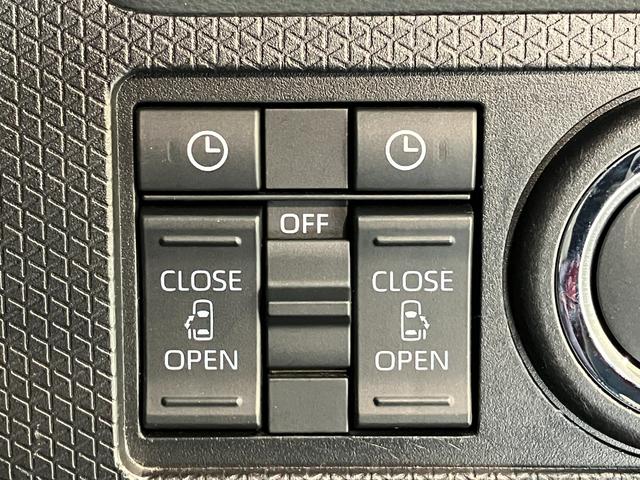 タント カスタムXセレクション コーナーセンサー 車検整備付 衝突被害軽減ブレーキ コーナーセンサー ETC パノラマカメラ(ナビ装着時用) 両側電動スライドドア 前席シートヒーター LED オートライト スマートキー エコアイドル タイヤ4本新品交換済(51枚目)