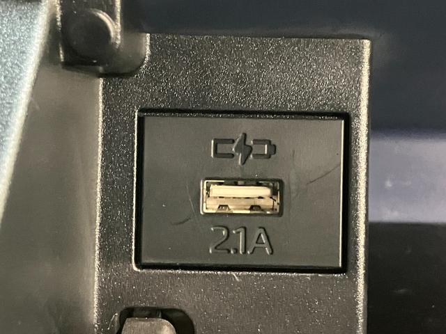 タント カスタムXセレクション コーナーセンサー 車検整備付 衝突被害軽減ブレーキ コーナーセンサー ETC パノラマカメラ(ナビ装着時用) 両側電動スライドドア 前席シートヒーター LED オートライト スマートキー エコアイドル タイヤ4本新品交換済(53枚目)