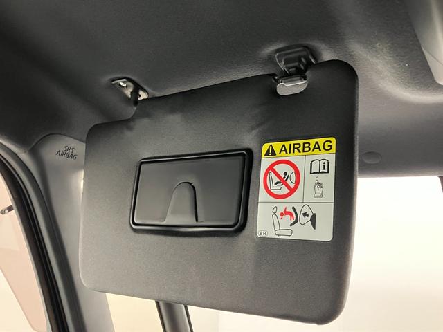 タント カスタムXセレクション コーナーセンサー 車検整備付 衝突被害軽減ブレーキ コーナーセンサー ETC パノラマカメラ(ナビ装着時用) 両側電動スライドドア 前席シートヒーター LED オートライト スマートキー エコアイドル タイヤ4本新品交換済(54枚目)