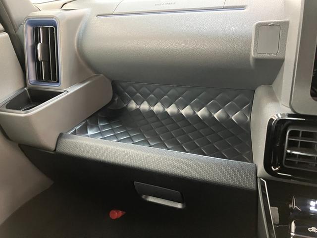 タント カスタムXセレクション コーナーセンサー 車検整備付 衝突被害軽減ブレーキ コーナーセンサー ETC パノラマカメラ(ナビ装着時用) 両側電動スライドドア 前席シートヒーター LED オートライト スマートキー エコアイドル タイヤ4本新品交換済(56枚目)