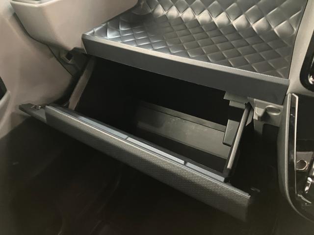 タント カスタムXセレクション コーナーセンサー 車検整備付 衝突被害軽減ブレーキ コーナーセンサー ETC パノラマカメラ(ナビ装着時用) 両側電動スライドドア 前席シートヒーター LED オートライト スマートキー エコアイドル タイヤ4本新品交換済(57枚目)