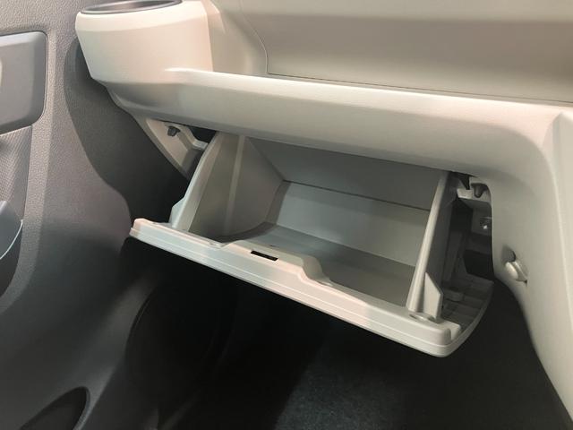 ミライース X SA3 コーナーセンサー LEDライト 届出済未使用車 衝突被害軽減ブレーキ スマアシ3 コーナーセンサー バックカメラ(ナビ装着時用) LEDヘッドライト オートライト 電動格納式ミラー キーレスエントリー エコアイドル(49枚目)