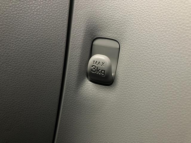 ミライース X SA3 コーナーセンサー LEDライト 届出済未使用車 衝突被害軽減ブレーキ スマアシ3 コーナーセンサー バックカメラ(ナビ装着時用) LEDヘッドライト オートライト 電動格納式ミラー キーレスエントリー エコアイドル(50枚目)