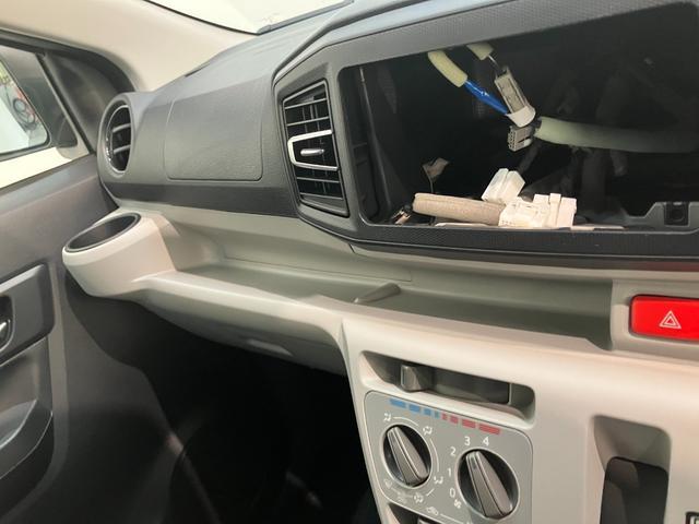 ミライース X SA3 コーナーセンサー LEDライト 届出済未使用車 衝突被害軽減ブレーキ スマアシ3 コーナーセンサー バックカメラ(ナビ装着時用) LEDヘッドライト オートライト 電動格納式ミラー キーレスエントリー エコアイドル(51枚目)