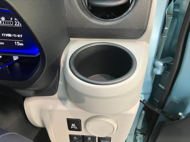 ミライース X SA3 コーナーセンサー LEDライト 届出済未使用車 衝突被害軽減ブレーキ スマアシ3 コーナーセンサー バックカメラ(ナビ装着時用) LEDヘッドライト オートライト 電動格納式ミラー キーレスエントリー エコアイドル(55枚目)