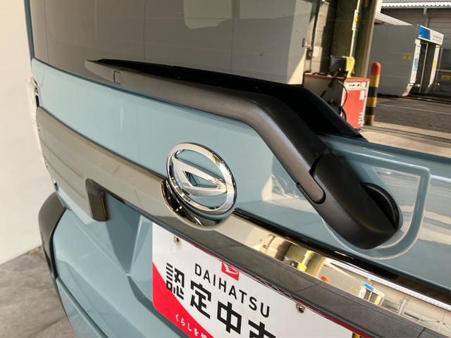 タフト G ダーククロムベンチャー レーダークルコン 届出済未使用車 衝突被害軽減ブレーキ コーナーセンサー バックカメラ(ナビ装着時用) 前席シートヒーター 電動パーキング クルーズコントロール LED オートライト オートエアコン スマートキー エコアイドル(31枚目)