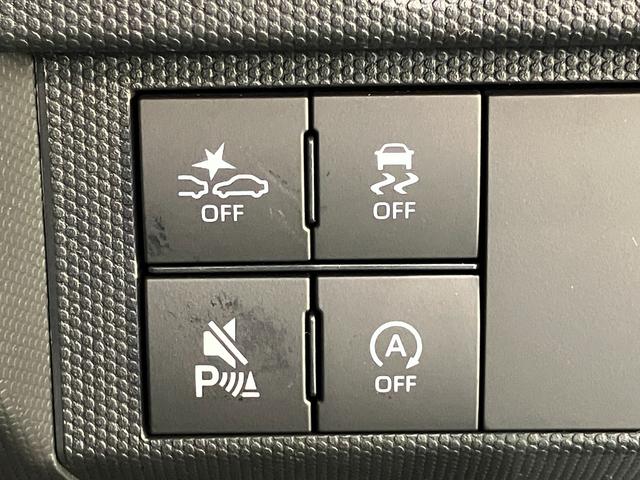 タフト G ダーククロムベンチャー レーダークルコン 届出済未使用車 衝突被害軽減ブレーキ コーナーセンサー バックカメラ(ナビ装着時用) 前席シートヒーター 電動パーキング クルーズコントロール LED オートライト オートエアコン スマートキー エコアイドル(38枚目)