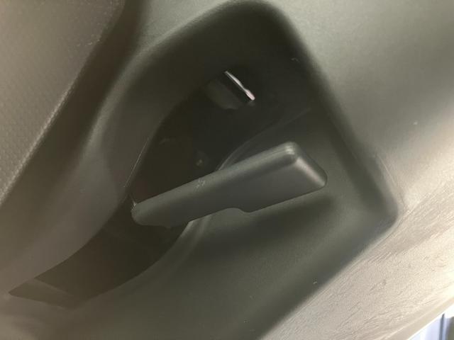 タフト G ダーククロムベンチャー レーダークルコン 届出済未使用車 衝突被害軽減ブレーキ コーナーセンサー バックカメラ(ナビ装着時用) 前席シートヒーター 電動パーキング クルーズコントロール LED オートライト オートエアコン スマートキー エコアイドル(47枚目)