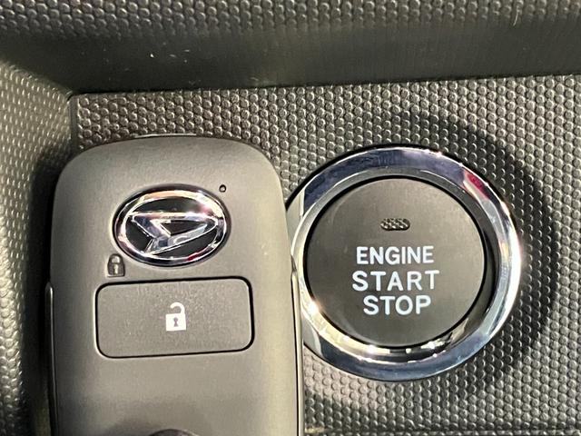 タフト G ダーククロムベンチャー レーダークルコン 届出済未使用車 衝突被害軽減ブレーキ コーナーセンサー バックカメラ(ナビ装着時用) 前席シートヒーター 電動パーキング クルーズコントロール LED オートライト オートエアコン スマートキー エコアイドル(48枚目)