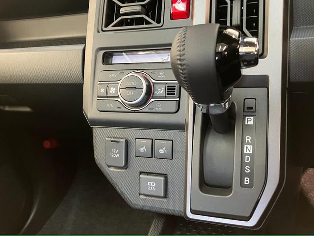 タフト G ダーククロムベンチャー レーダークルコン 届出済未使用車 衝突被害軽減ブレーキ コーナーセンサー バックカメラ(ナビ装着時用) 前席シートヒーター 電動パーキング クルーズコントロール LED オートライト オートエアコン スマートキー エコアイドル(50枚目)