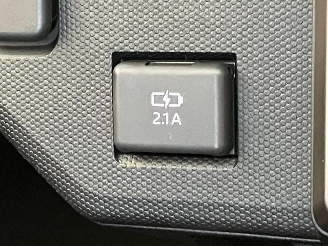 タフト G ダーククロムベンチャー レーダークルコン 届出済未使用車 衝突被害軽減ブレーキ コーナーセンサー バックカメラ(ナビ装着時用) 前席シートヒーター 電動パーキング クルーズコントロール LED オートライト オートエアコン スマートキー エコアイドル(51枚目)