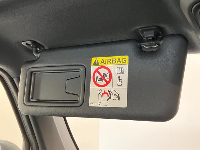 タフト G ダーククロムベンチャー レーダークルコン 届出済未使用車 衝突被害軽減ブレーキ コーナーセンサー バックカメラ(ナビ装着時用) 前席シートヒーター 電動パーキング クルーズコントロール LED オートライト オートエアコン スマートキー エコアイドル(53枚目)