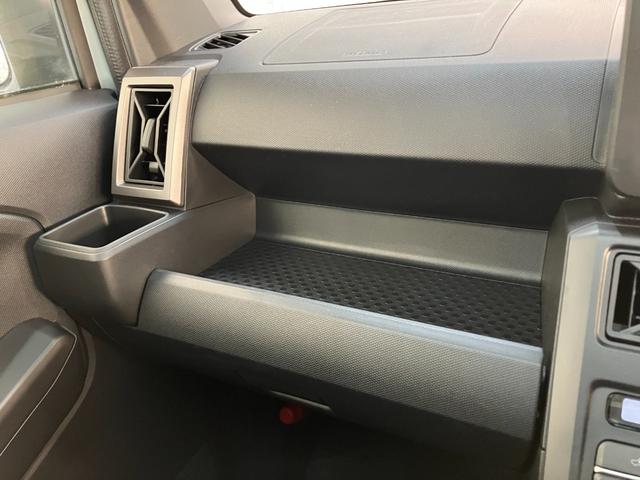 タフト G ダーククロムベンチャー レーダークルコン 届出済未使用車 衝突被害軽減ブレーキ コーナーセンサー バックカメラ(ナビ装着時用) 前席シートヒーター 電動パーキング クルーズコントロール LED オートライト オートエアコン スマートキー エコアイドル(55枚目)