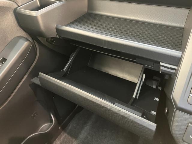 タフト G ダーククロムベンチャー レーダークルコン 届出済未使用車 衝突被害軽減ブレーキ コーナーセンサー バックカメラ(ナビ装着時用) 前席シートヒーター 電動パーキング クルーズコントロール LED オートライト オートエアコン スマートキー エコアイドル(56枚目)