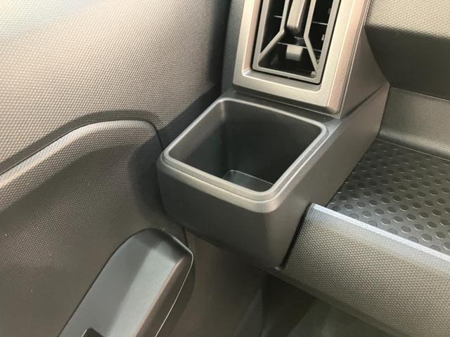 タフト G ダーククロムベンチャー レーダークルコン 届出済未使用車 衝突被害軽減ブレーキ コーナーセンサー バックカメラ(ナビ装着時用) 前席シートヒーター 電動パーキング クルーズコントロール LED オートライト オートエアコン スマートキー エコアイドル(60枚目)