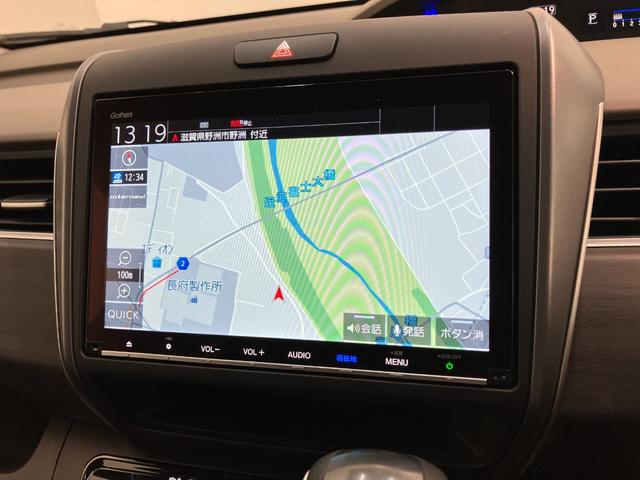 フリード+ G・ホンダセンシング 9型ナビ バックカメラ ドラレコ 追突被害軽減ブレーキ 9型フルセグナビ バックカメラ ドラレコ ETC DVD Bluetooth USB レーダークルコン シートヒーター 両側電動スライドドア LED オートライト スマートキー(13枚目)