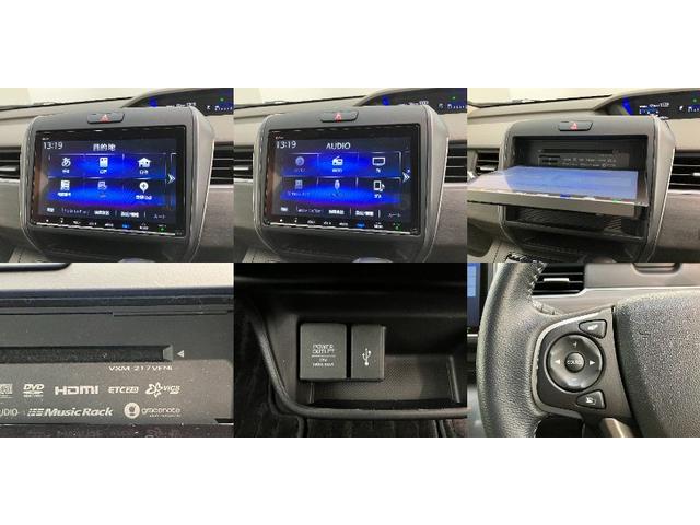 フリード+ G・ホンダセンシング 9型ナビ バックカメラ ドラレコ 追突被害軽減ブレーキ 9型フルセグナビ バックカメラ ドラレコ ETC DVD Bluetooth USB レーダークルコン シートヒーター 両側電動スライドドア LED オートライト スマートキー(14枚目)