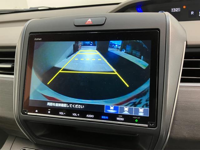 フリード+ G・ホンダセンシング 9型ナビ バックカメラ ドラレコ 追突被害軽減ブレーキ 9型フルセグナビ バックカメラ ドラレコ ETC DVD Bluetooth USB レーダークルコン シートヒーター 両側電動スライドドア LED オートライト スマートキー(15枚目)