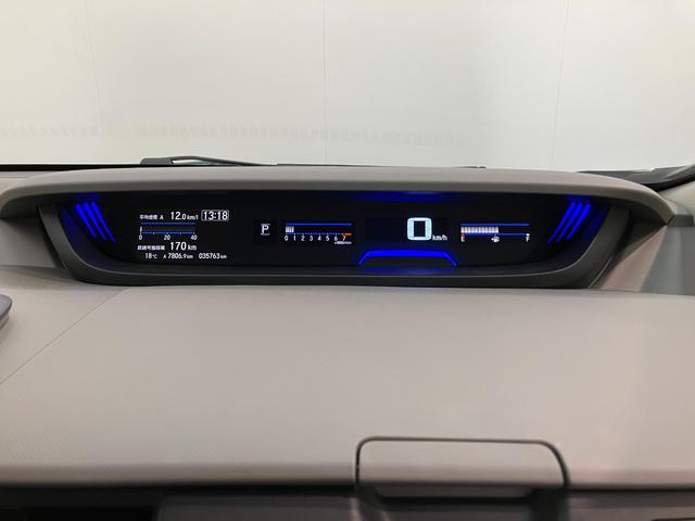 フリード+ G・ホンダセンシング 9型ナビ バックカメラ ドラレコ 追突被害軽減ブレーキ 9型フルセグナビ バックカメラ ドラレコ ETC DVD Bluetooth USB レーダークルコン シートヒーター 両側電動スライドドア LED オートライト スマートキー(17枚目)