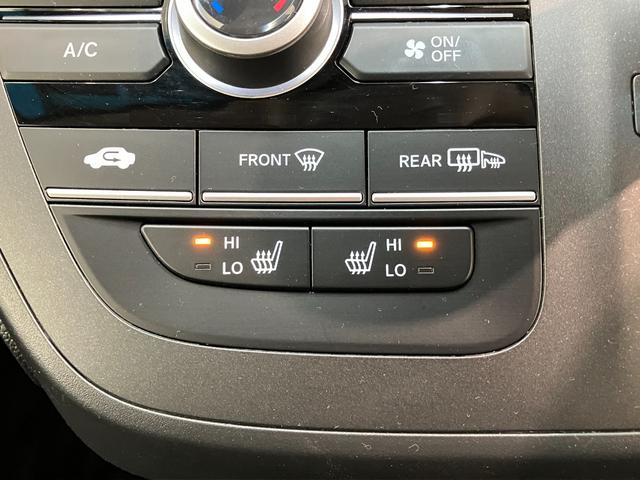 フリード+ G・ホンダセンシング 9型ナビ バックカメラ ドラレコ 追突被害軽減ブレーキ 9型フルセグナビ バックカメラ ドラレコ ETC DVD Bluetooth USB レーダークルコン シートヒーター 両側電動スライドドア LED オートライト スマートキー(19枚目)