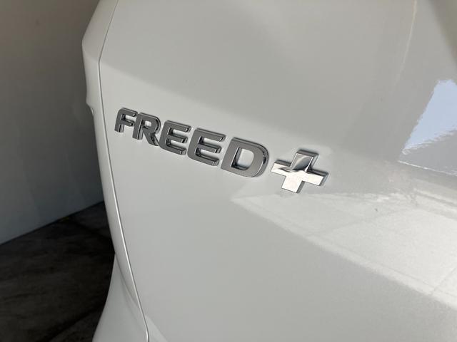 フリード+ G・ホンダセンシング 9型ナビ バックカメラ ドラレコ 追突被害軽減ブレーキ 9型フルセグナビ バックカメラ ドラレコ ETC DVD Bluetooth USB レーダークルコン シートヒーター 両側電動スライドドア LED オートライト スマートキー(32枚目)