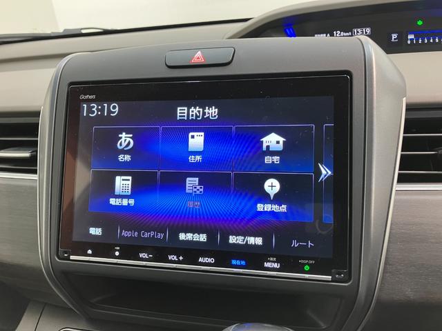 フリード+ G・ホンダセンシング 9型ナビ バックカメラ ドラレコ 追突被害軽減ブレーキ 9型フルセグナビ バックカメラ ドラレコ ETC DVD Bluetooth USB レーダークルコン シートヒーター 両側電動スライドドア LED オートライト スマートキー(46枚目)