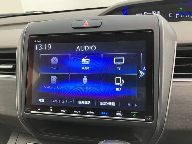 フリード+ G・ホンダセンシング 9型ナビ バックカメラ ドラレコ 追突被害軽減ブレーキ 9型フルセグナビ バックカメラ ドラレコ ETC DVD Bluetooth USB レーダークルコン シートヒーター 両側電動スライドドア LED オートライト スマートキー(47枚目)