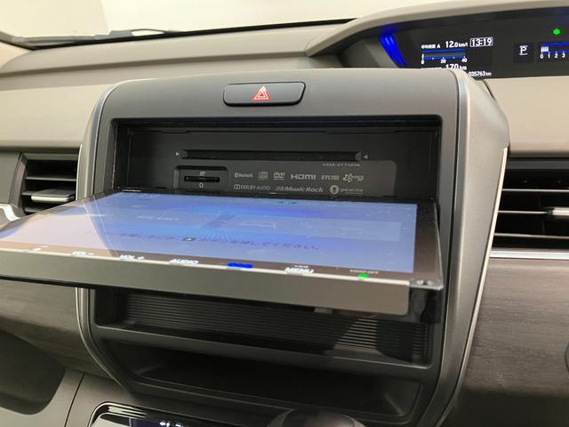 フリード+ G・ホンダセンシング 9型ナビ バックカメラ ドラレコ 追突被害軽減ブレーキ 9型フルセグナビ バックカメラ ドラレコ ETC DVD Bluetooth USB レーダークルコン シートヒーター 両側電動スライドドア LED オートライト スマートキー(48枚目)