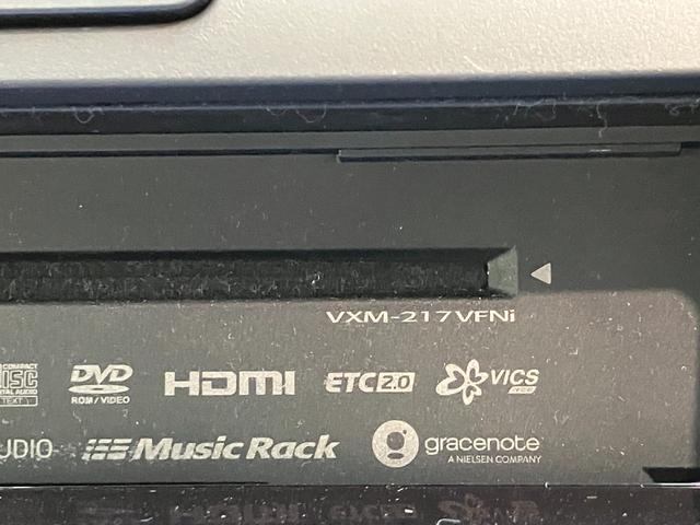 フリード+ G・ホンダセンシング 9型ナビ バックカメラ ドラレコ 追突被害軽減ブレーキ 9型フルセグナビ バックカメラ ドラレコ ETC DVD Bluetooth USB レーダークルコン シートヒーター 両側電動スライドドア LED オートライト スマートキー(49枚目)