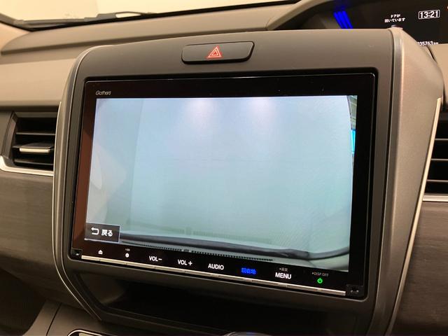 フリード+ G・ホンダセンシング 9型ナビ バックカメラ ドラレコ 追突被害軽減ブレーキ 9型フルセグナビ バックカメラ ドラレコ ETC DVD Bluetooth USB レーダークルコン シートヒーター 両側電動スライドドア LED オートライト スマートキー(55枚目)