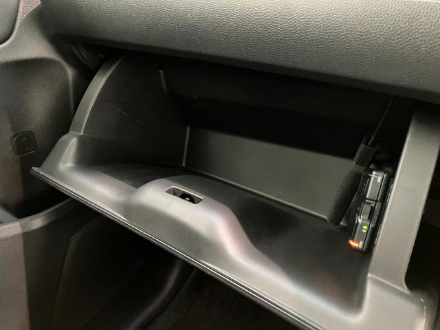 フリード+ G・ホンダセンシング 9型ナビ バックカメラ ドラレコ 追突被害軽減ブレーキ 9型フルセグナビ バックカメラ ドラレコ ETC DVD Bluetooth USB レーダークルコン シートヒーター 両側電動スライドドア LED オートライト スマートキー(65枚目)