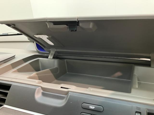 フリード+ G・ホンダセンシング 9型ナビ バックカメラ ドラレコ 追突被害軽減ブレーキ 9型フルセグナビ バックカメラ ドラレコ ETC DVD Bluetooth USB レーダークルコン シートヒーター 両側電動スライドドア LED オートライト スマートキー(66枚目)