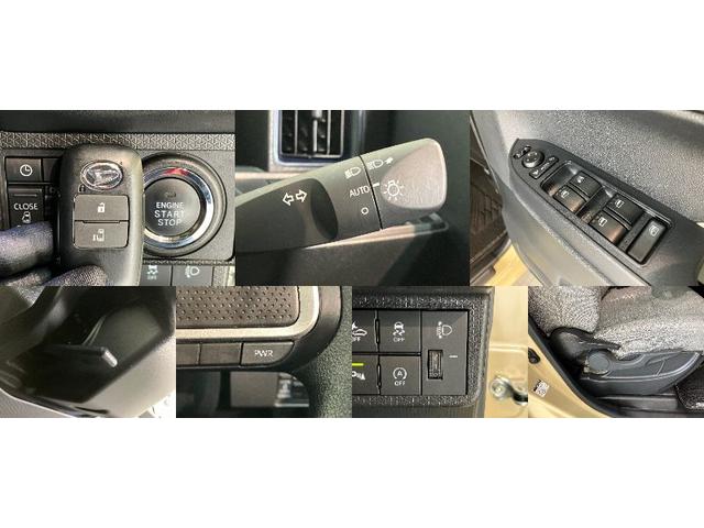 タント X CDステレオ コーナーセンサー スマートキー LED 衝突被害軽減ブレーキ コーナーセンサー CDステレオ バックカメラ(ナビ装着時用) 左側電動スライドドア 前席シートヒーター 電動パーキングブレーキ LED オートライト オートエアコン スマートキー(18枚目)