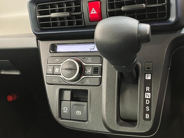 タント X CDステレオ コーナーセンサー スマートキー LED 衝突被害軽減ブレーキ コーナーセンサー CDステレオ バックカメラ(ナビ装着時用) 左側電動スライドドア 前席シートヒーター 電動パーキングブレーキ LED オートライト オートエアコン スマートキー(57枚目)