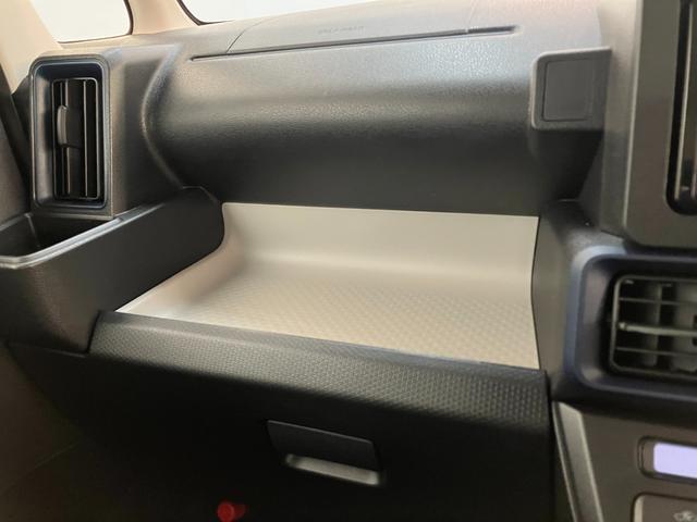 タント X CDステレオ コーナーセンサー スマートキー LED 衝突被害軽減ブレーキ コーナーセンサー CDステレオ バックカメラ(ナビ装着時用) 左側電動スライドドア 前席シートヒーター 電動パーキングブレーキ LED オートライト オートエアコン スマートキー(60枚目)