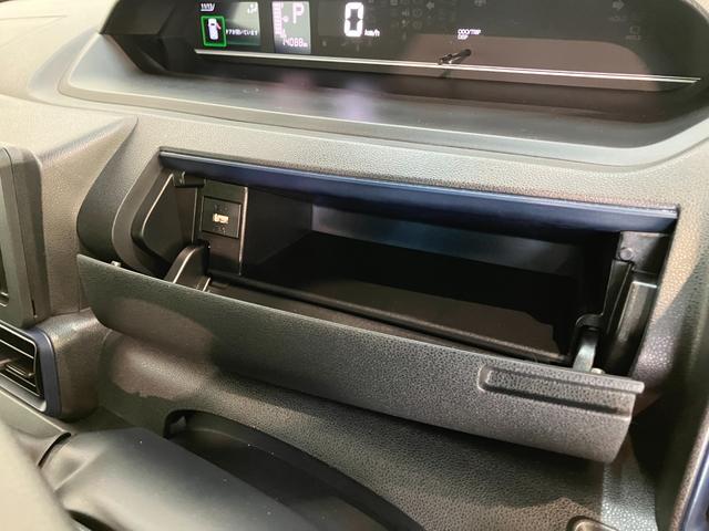 タント X CDステレオ コーナーセンサー スマートキー LED 衝突被害軽減ブレーキ コーナーセンサー CDステレオ バックカメラ(ナビ装着時用) 左側電動スライドドア 前席シートヒーター 電動パーキングブレーキ LED オートライト オートエアコン スマートキー(62枚目)