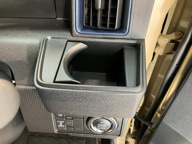 タント X CDステレオ コーナーセンサー スマートキー LED 衝突被害軽減ブレーキ コーナーセンサー CDステレオ バックカメラ(ナビ装着時用) 左側電動スライドドア 前席シートヒーター 電動パーキングブレーキ LED オートライト オートエアコン スマートキー(64枚目)